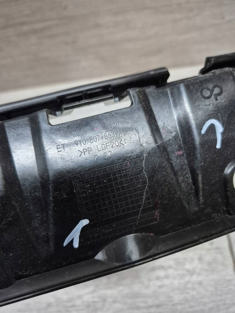 11618. cayenne направляющая бампер задняя 9y0807863a Оригинал