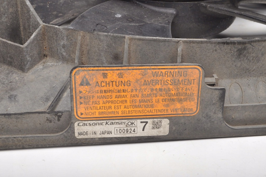 фото №6, Mitsubishi asx вентилятор радиатора