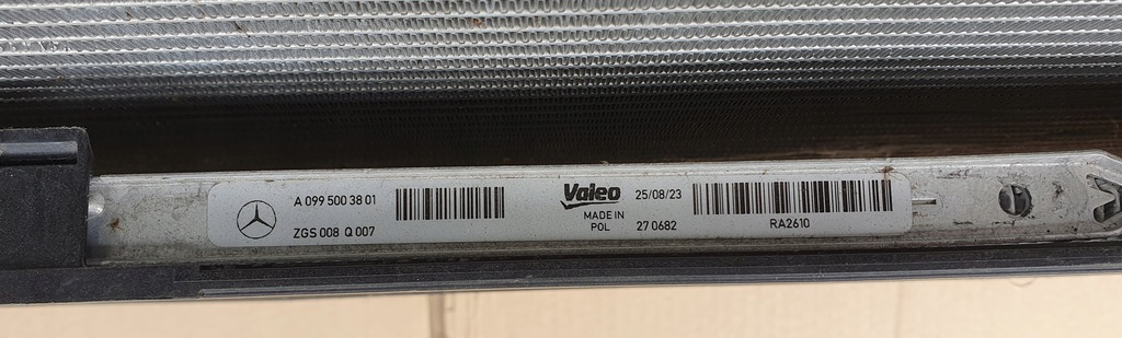 фото №8, Комплект радиатор mercedes glc w254 x254 a254 w214 e214 214 оригинал