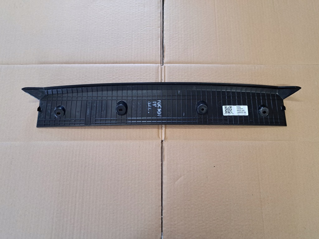 фото №2, Hyundai tucson iv защита свет стоп