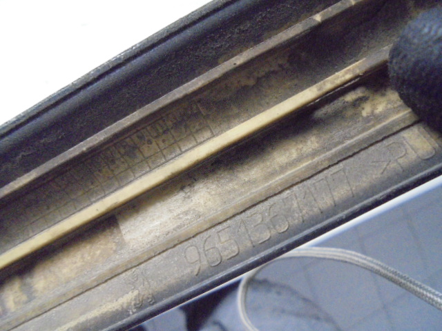 фото №4, Молдинг двері правий перед peugeot 407 coupe