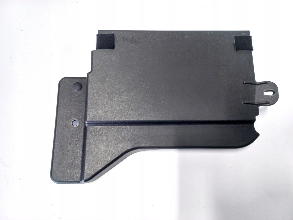 фото №1, Защита инвертора lexus ux 250h f-sport 86183-76020