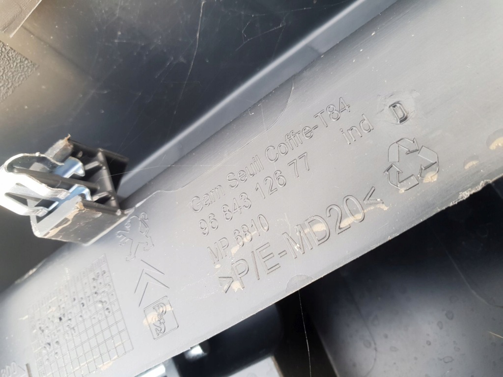 фото №10, Peugeot 3008 i hybrid 12-16 пол багажника защита задняя задняя na pas