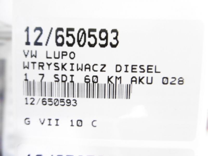 фото №7, Lupo форсунка 028130202r 1,7sdi 0432193683