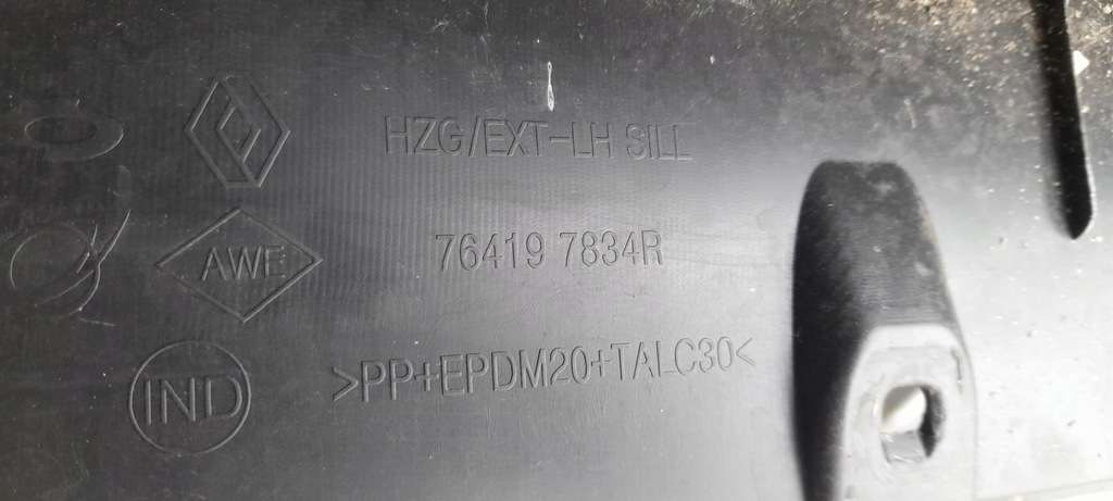 фото №11, Молдинг накладка порог правая i левая renault koleos ii оригинал