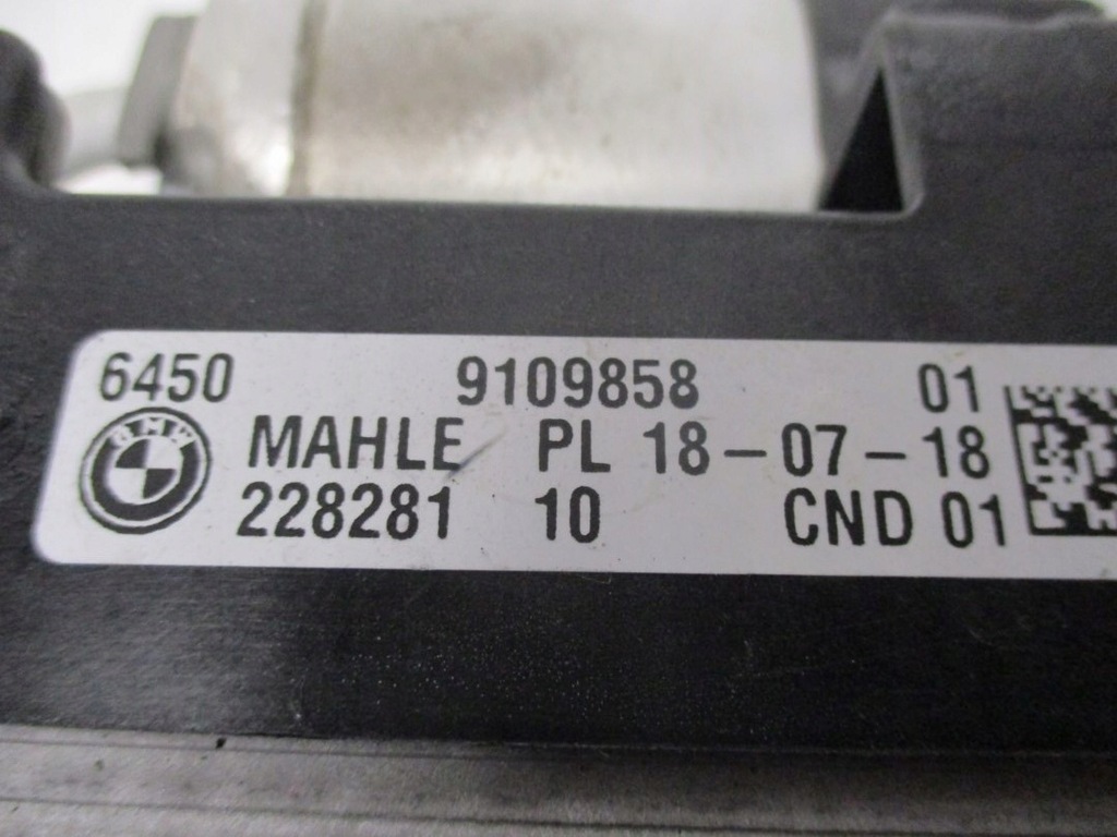 фото №5, Конденсатор кондиціонера bmw g11 g30 9109858