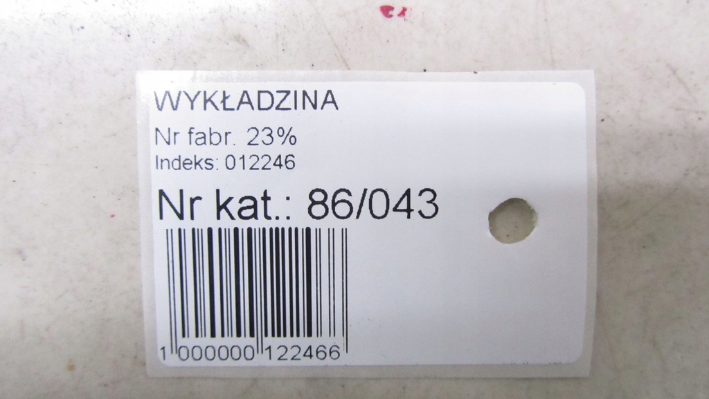 фото №6, Volvo xc60 lift пол багажника 14-