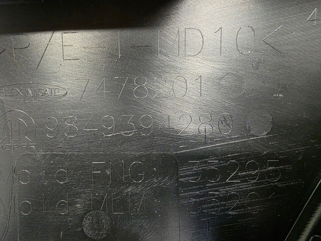 фото №10, Бампер перед expert iii lift vivaro c lift jumpy iii lift 9849394280 23 -