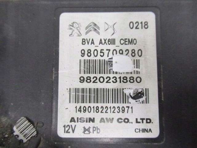 Купити Citroen c5 aircross 1.6 thp коробка передач автоматична коробка передач ідеальний стан