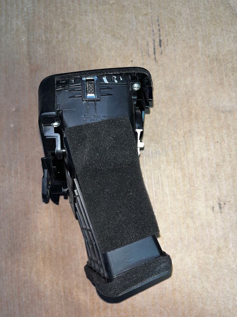 фото №7, Kia rio iii 97480-1w00 решётка обдув левая