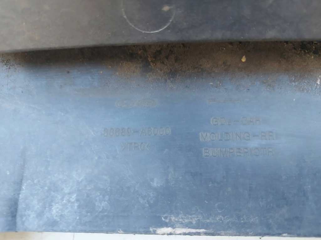 фото №7, Hyundai i30 3 iii спойлер диффузор бампер задний задняя