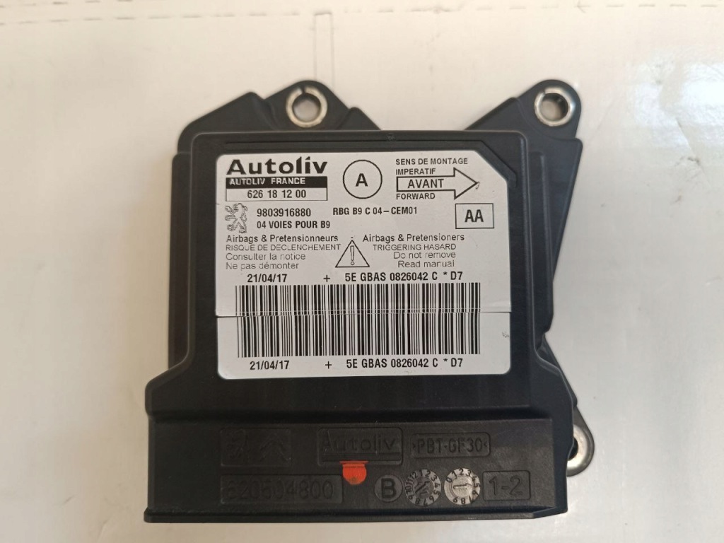 фото №1, Модуль датчик подушка безпеки citroen berlingo iii 3 9803916880