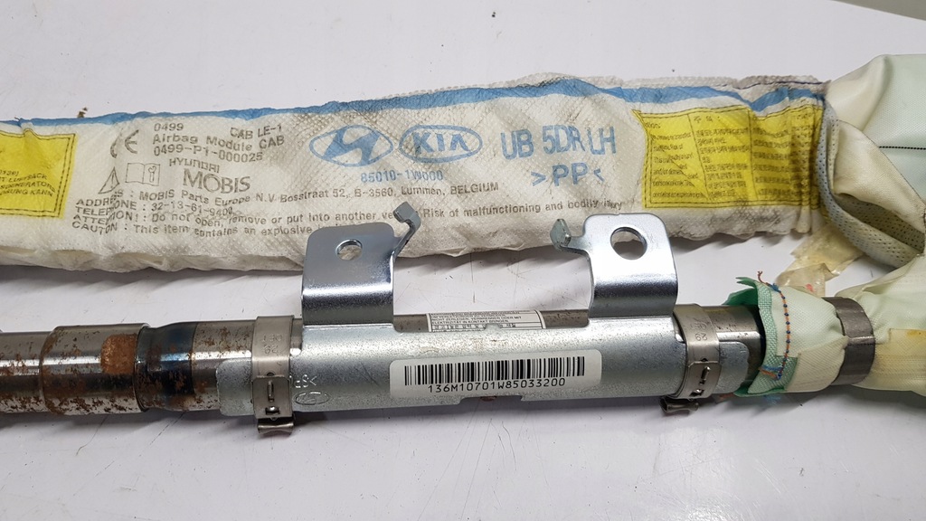 фото №3, Шторка безпеки права kia rio iii