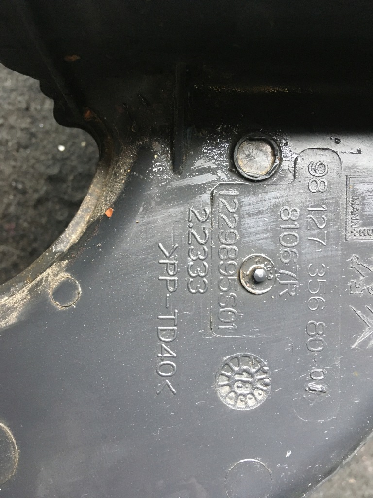 Корпус фильтра воздуха peugeot citroen 1.2thp Недорого