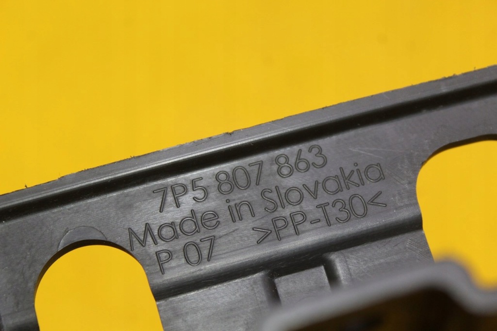 Направляющая кронштейн бампера задняя porsche cayenne ii touareg 7p5807863 Киев