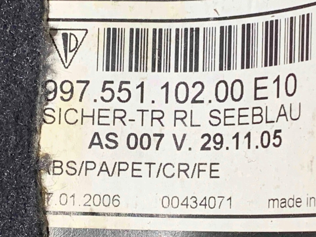 Крышка коробка предохранителей porsche boxster 987 99755110200 2.7l Киев