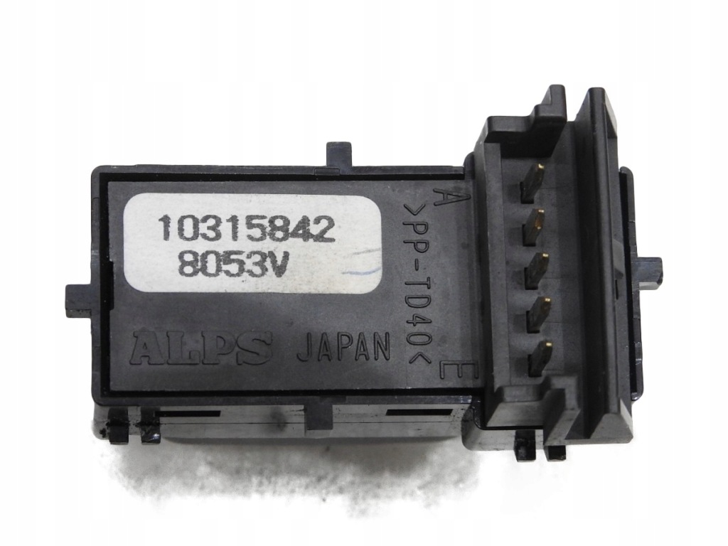 фото №9, Кнопка блокировка дверь chevrolet uplander 10315842