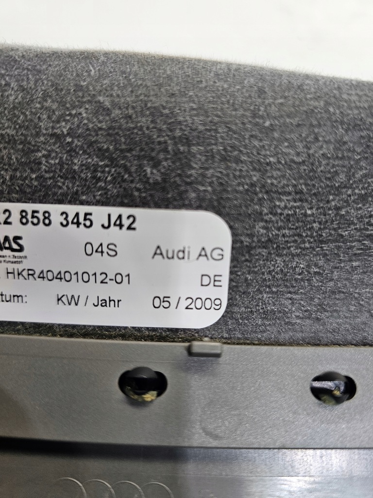 фото №7, Защита колонки руля audi a4 b8 a5 8k0953516b j42