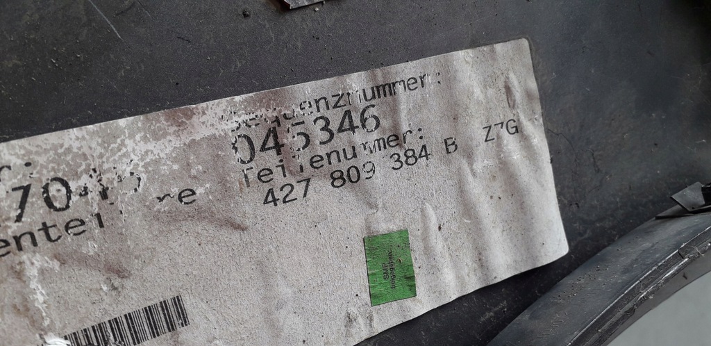 фото №8, Панель боковой правый задняя audi r8 427809384b