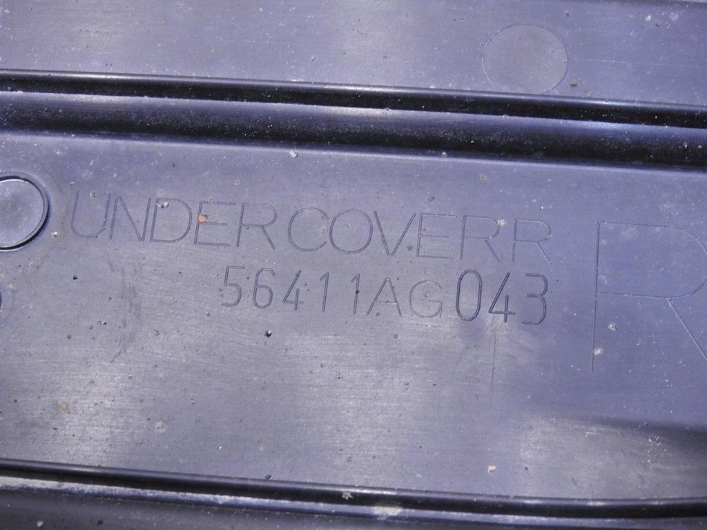 фото №7, Защита подвеска правая subaru forester iii