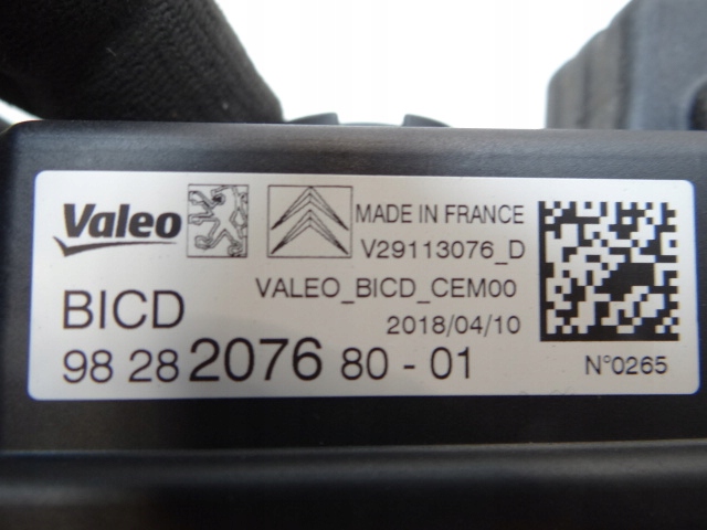 фото №5, Citroen c3 aircross 1.2 thp модуль блок управления запуск стоп 9828207680