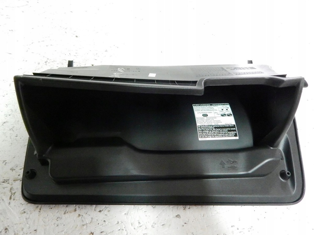 фото №5, Бардачок пасажира toyota yaris iii 11-18