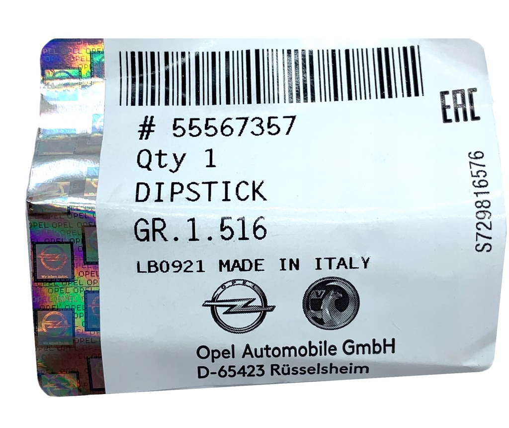 фото №7, Opel cascada 2.0 cdti щуп щуп оливи оригінал