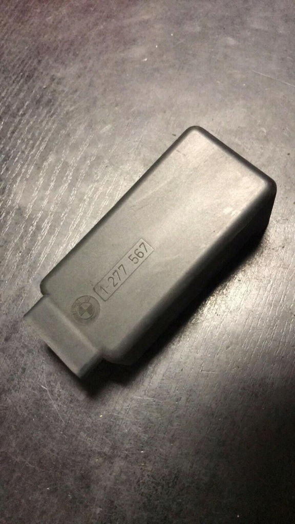 Купити Інша частина двигуна bmw 5 e34 1277567