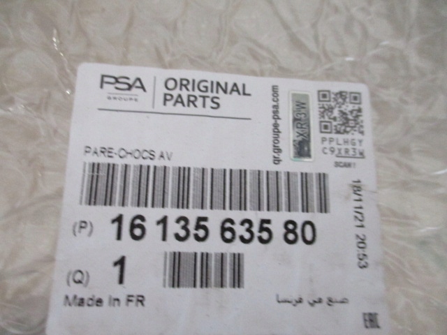 фото №13, Partner lift 15-18 бампер передній новий 1613563580