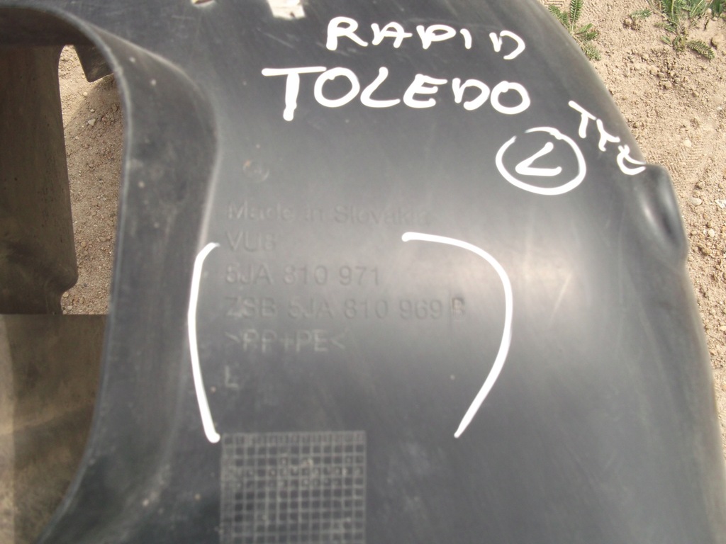 фото №6, Skoda rapid підкрилок 5ja810971 ліва задні оригінал