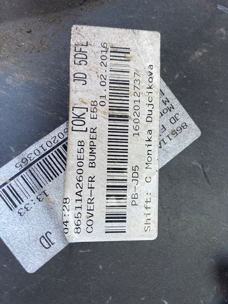 фото №13, Бампер перед kia ceed ii 2 lift