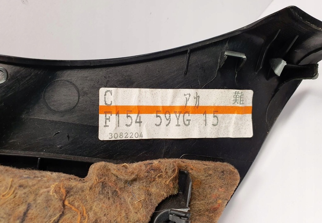 фото №5, Обивка обшивка левый задняя mazda rx-8 30822040