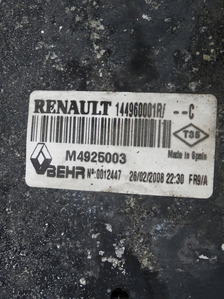 фото №6, Радиатор интеркулер laguna iii 2.0dci 144960001r