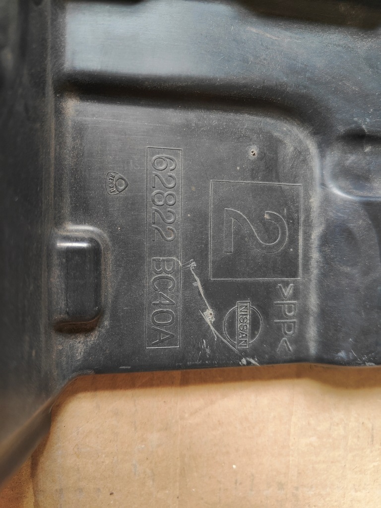 фото №9, Плита защита подвеска правая nissan micra iii k12