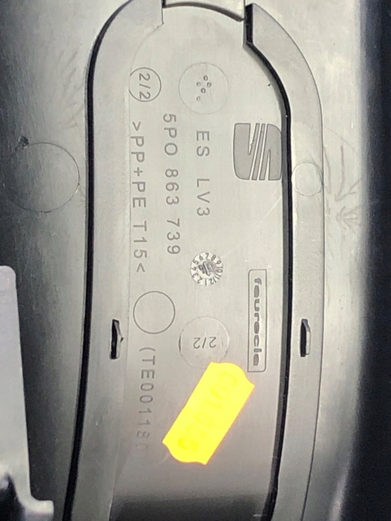 фото №9, Тунель середній seat altea minivan