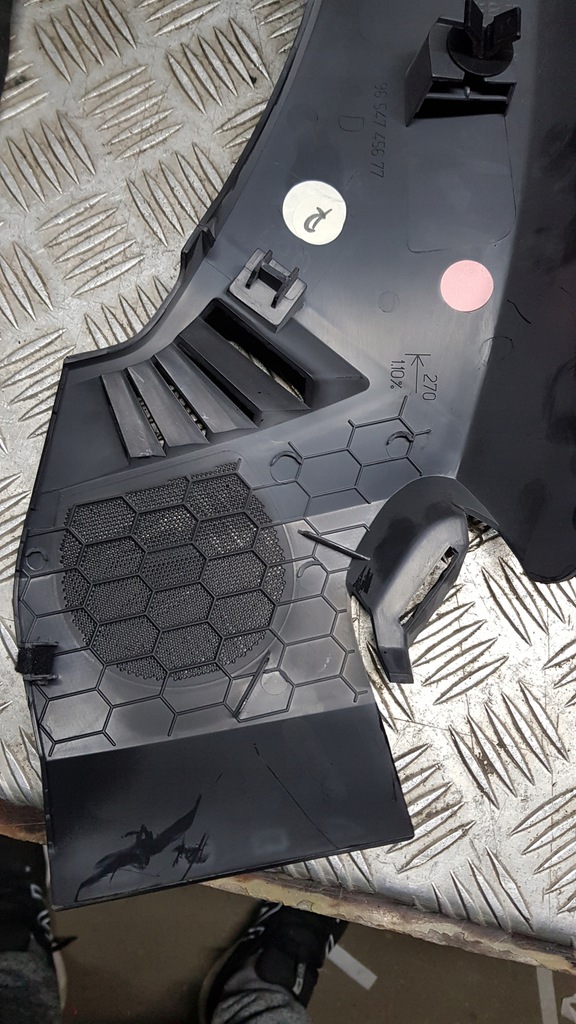 фото №9, Citroen c4 i picasso защита приборная панель решётка левая правая