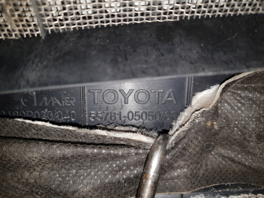 фото №7, Toyota avensis t25 03r жабо правое левая europa