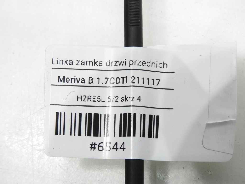 фото №8, Трос тяга замка дверь перед opel meriva b