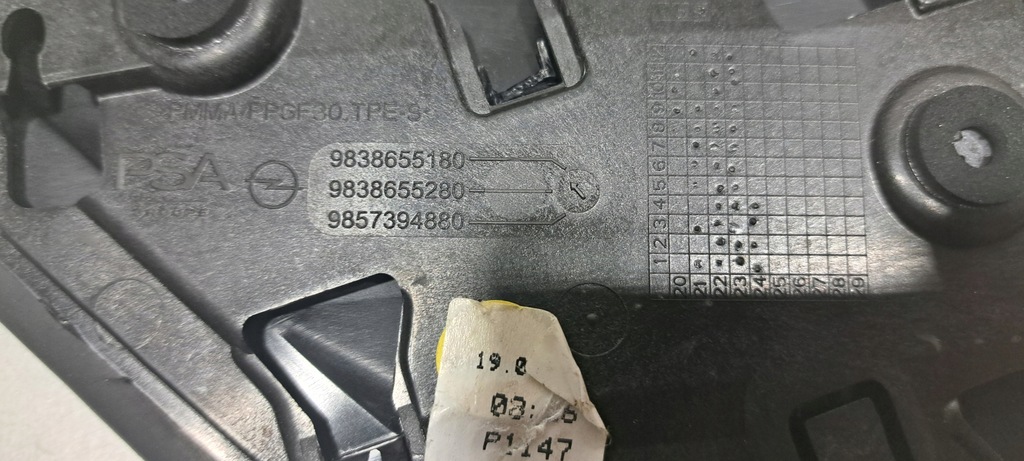 фото №5, Opel astra vi l накладка крыло левый задняя 9838655180