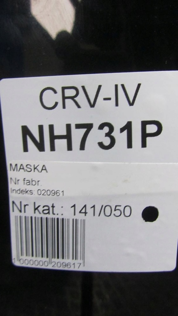 фото №9, Honda cr-v iv капот кришка двигуна nh731p 12-16