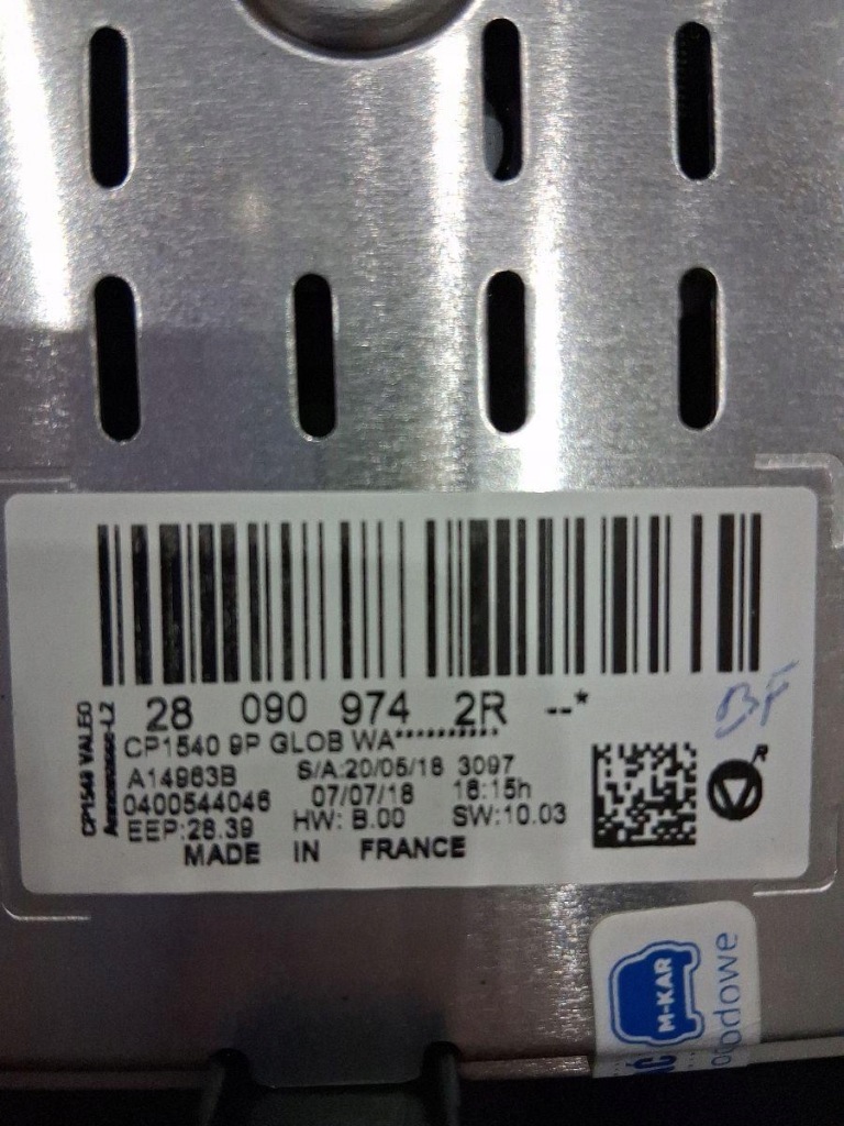 Екран монітор дисплей renault megane iv 280909742r Недорого