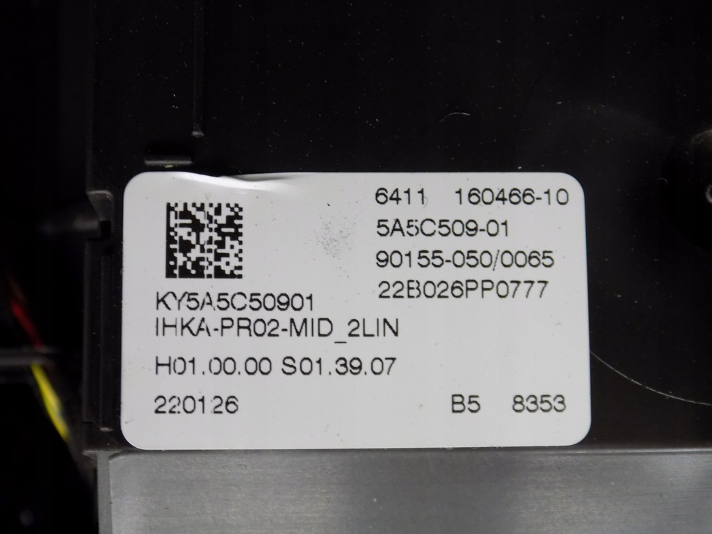 фото №6, Bmw 8 g16 обігрівач 5a31686 5a5c509