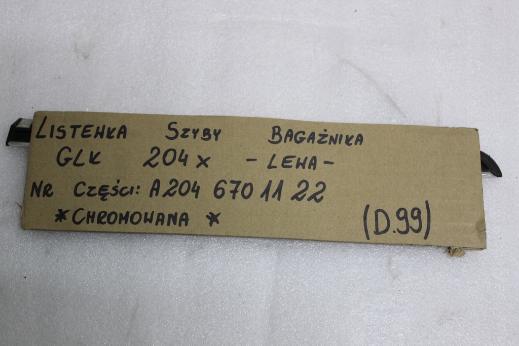 фото №16, Mercedes glk x204 молдинг стекло багажника накладка левая хром a2046701122