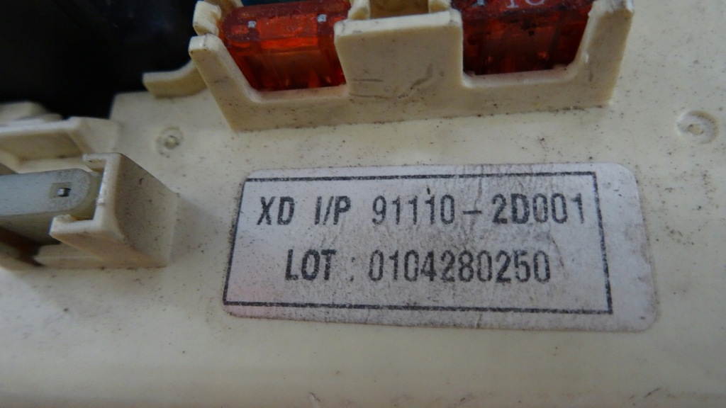 фото №5, Elantra iii 2.0 crdi коробка запобіжників