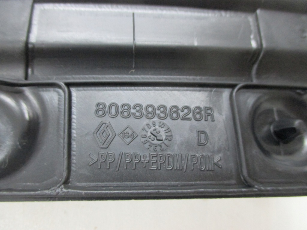 фото №3, Megane iv защита дверь правый перед 808393626r