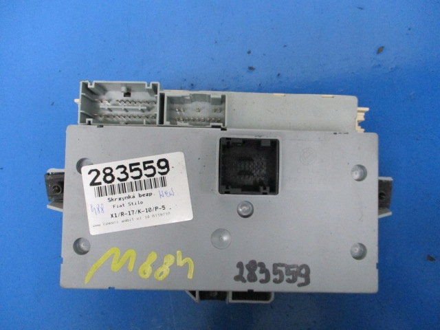 фото №2, Fiat stilo коробка запобіжників внутрішня