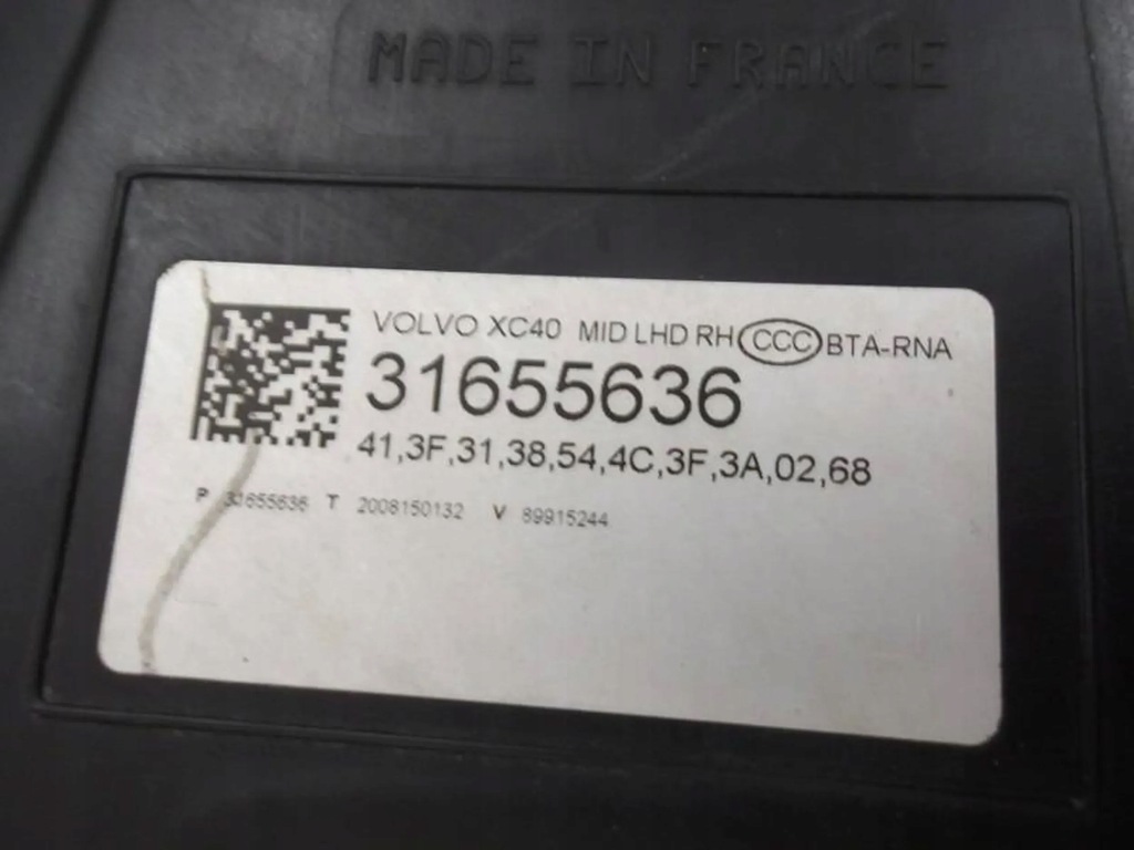 фото №11, Volvo xc40 лампа перед правая full led