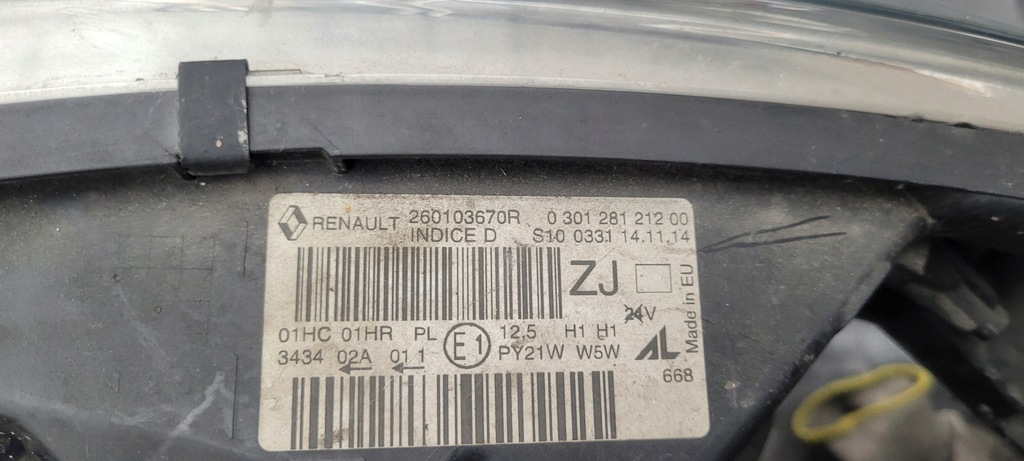 фото №11, Renault captur 13- лампа правий перед фара