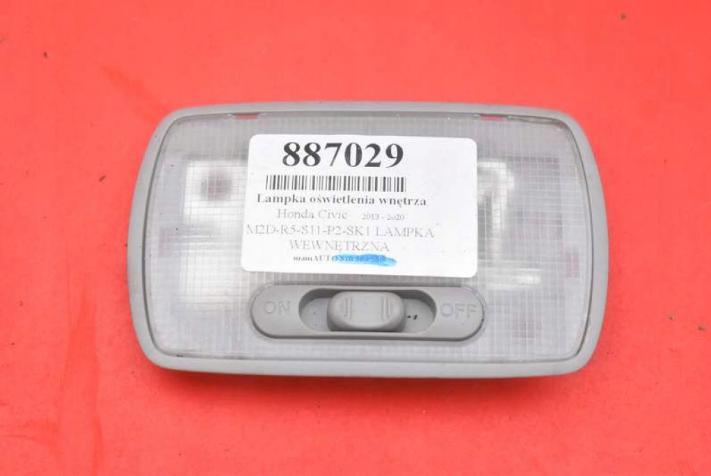 фото №1, Лампа освещение салона задняя honda civic 9 ix 13-20