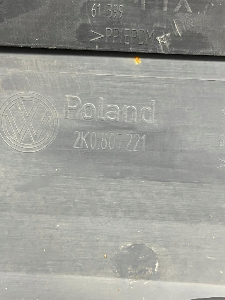 Бампер передний vw caddy iii 2k0 03- с Разборки